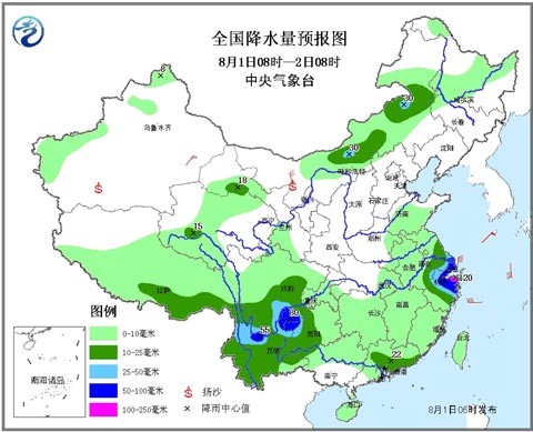 全国下雨地区预报图