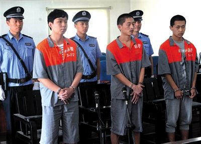 大学生冒充警察招摇撞骗被抓