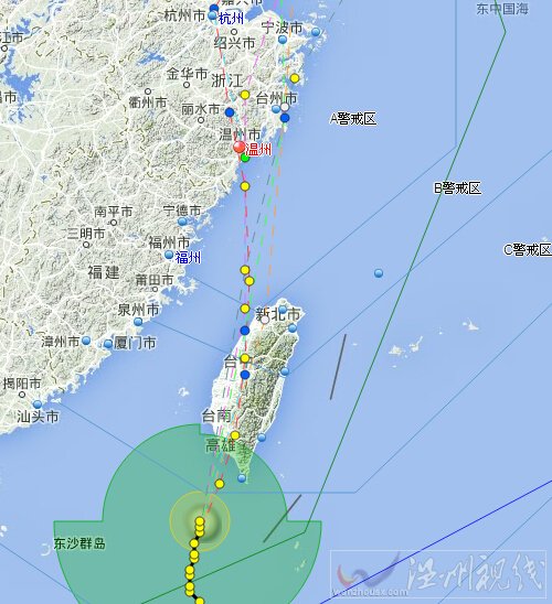 台风凤凰最新消息