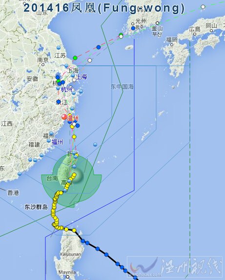 台风凤凰最新路径