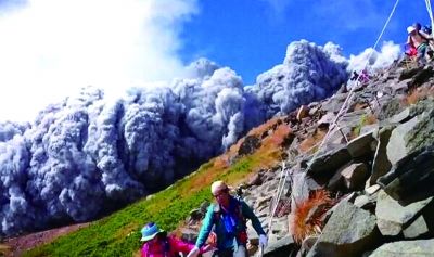 日本火山喷发