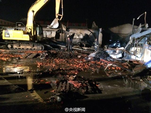 山东寿光龙源火灾已造成18人遇难13人受伤4人失踪