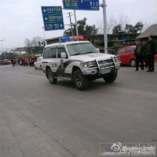 成都在建隧道爆炸原因现在仍在调查中