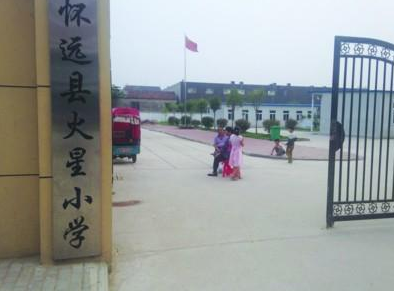 该校班干勒索多名小学生