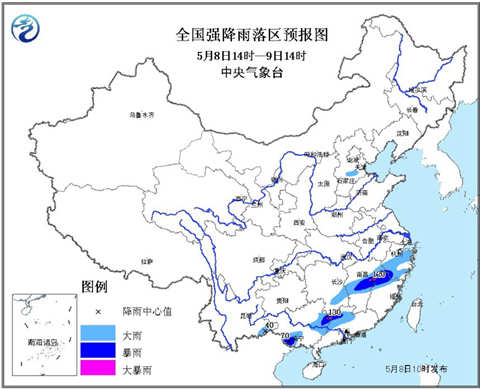 暴雨蓝色预警：江西广西局地大暴雨