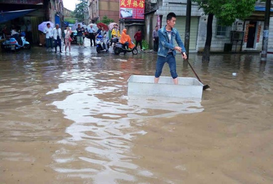 安庆暴雨