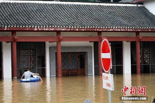 永州暴雨