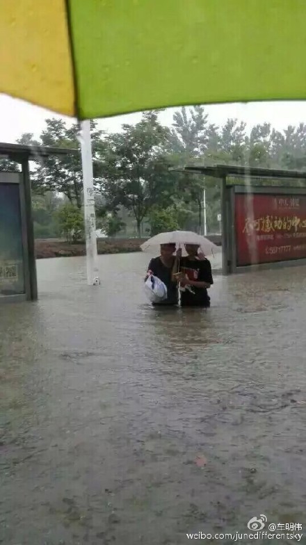 6月2日南京大暴雨