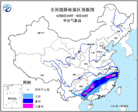 暴雨预警