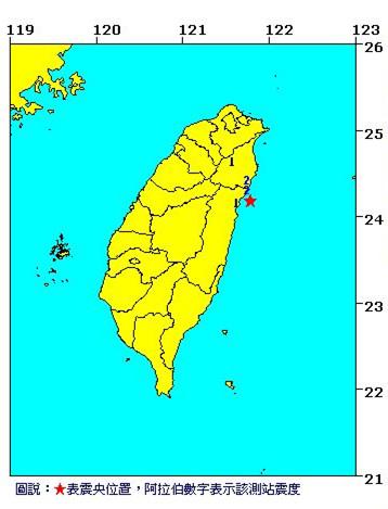 台湾花莲地震