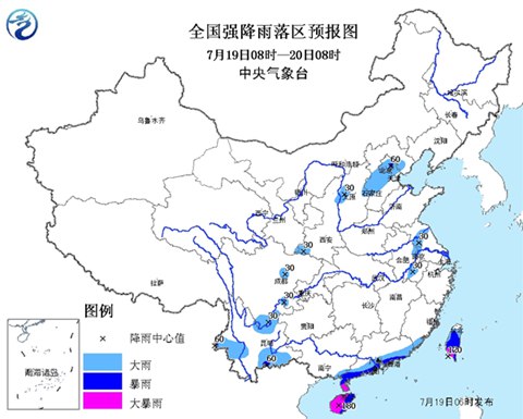 中央气象台全国强暴雨预报图