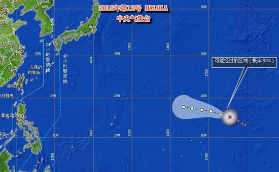 12号台风哈洛拉实况数据