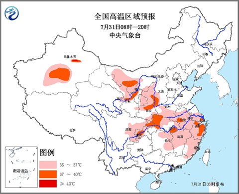 全国大范围高温天气持续