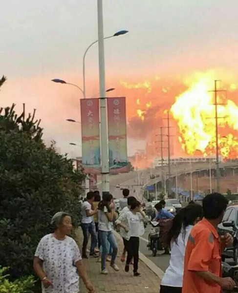 山东日照液化氢罐爆炸是液态烃罐爆炸