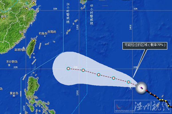 天鹅台风会影响浙江吗