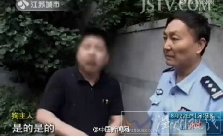 南京打环卫工男子照片