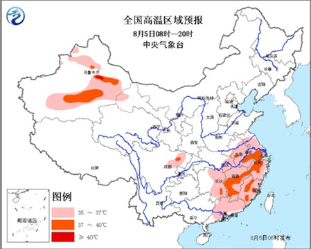 高温预警