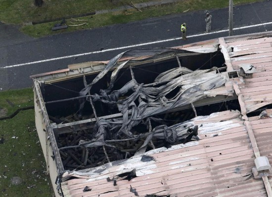 驻日美军基地爆炸