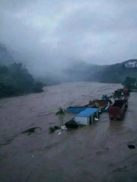 四川省叙永县暴雨洪灾泥石流灾害