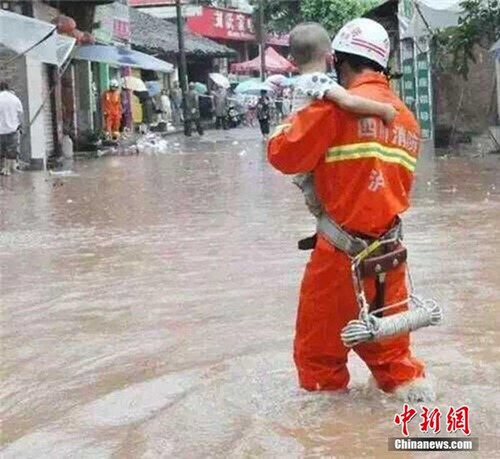 四川省叙永县暴雨洪灾泥石流灾害