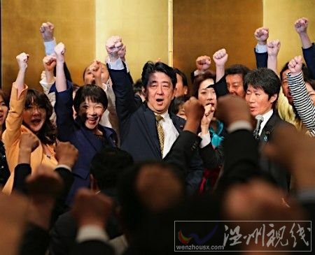 日本首相安倍晋三连任