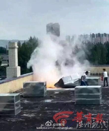 陕西高校食堂爆炸