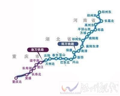 郑万高铁年内开建路线图