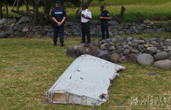 留尼汪岛海域MH370残骸再现