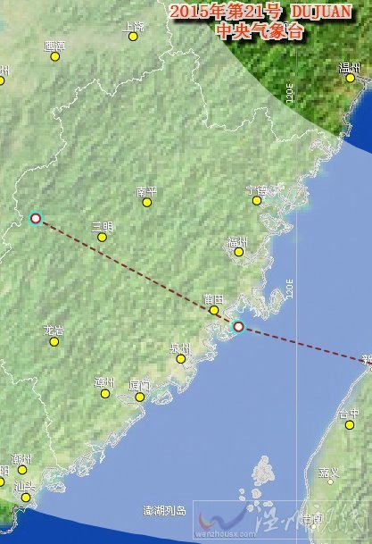 杜鹃台风在哪里登陆