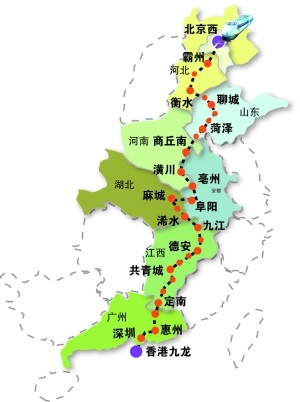 京九高铁走向确定，京九高铁最新线路图