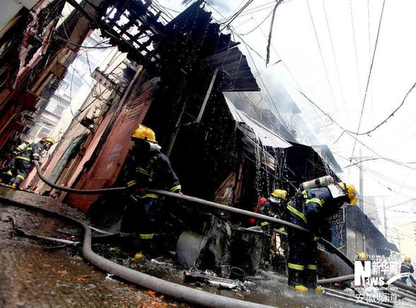 安徽芜湖餐馆爆炸