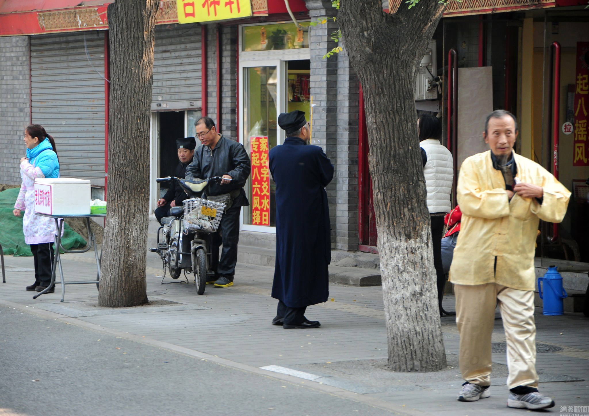 北京算命一条街在哪儿