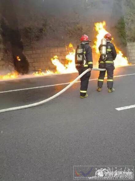 日兰高速油罐车爆炸