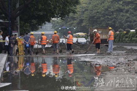 广州荔湾路为什么要封道