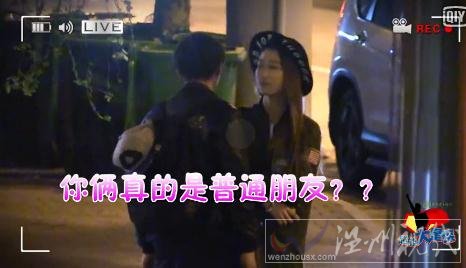 乔任梁被拍到和女友逛街