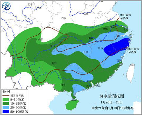 超级寒潮来袭 1月22日前后浙江北部暴雪浙南有大雪