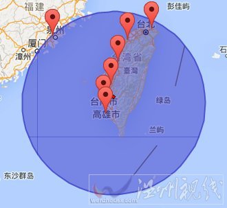 台湾高雄发生地震