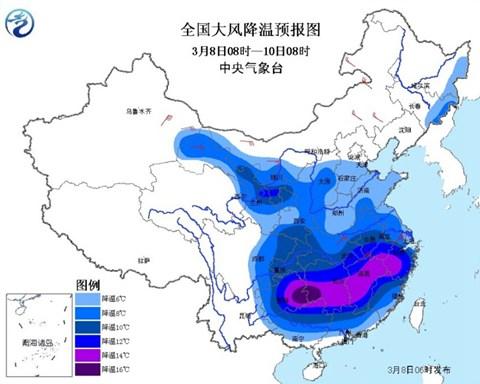 寒潮最新消息