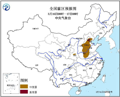 华北黄淮雾霾加重 【湖南江西】迎大到暴雨