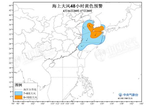 海上大风预警