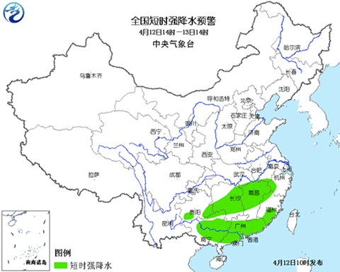 预警：江西湖南贵州广西广东福建等地有强对流天气