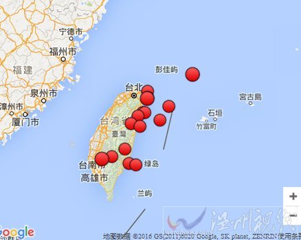 台湾地震最新消息今天