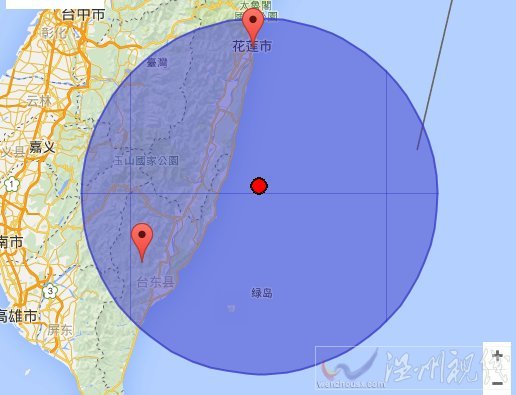 台湾地震最新消息今天