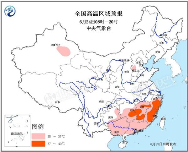 温州高温可能达39℃