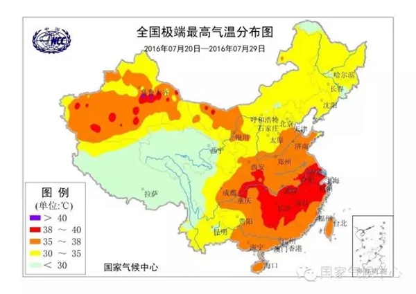 浙江高温高速公路地表温度66℃ 南方高温终结者看4号台风