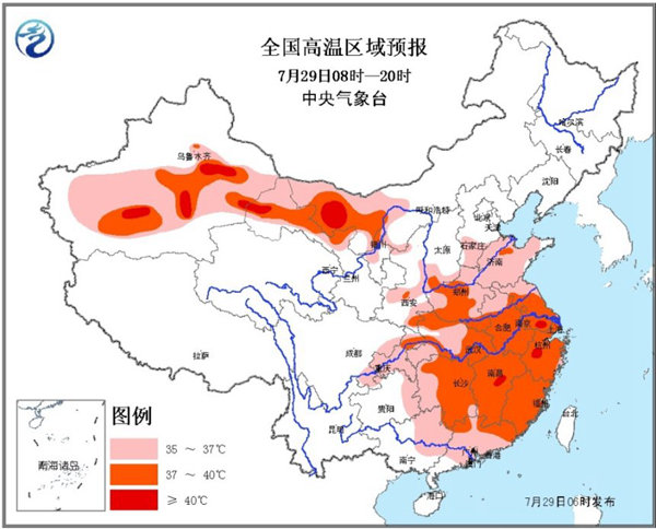 浙江高温和江苏高温和火焰山超40℃