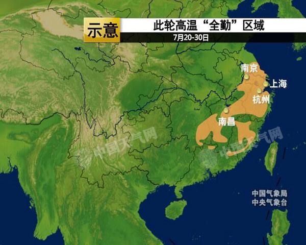 南方高温将结束 北方高温40℃即将开始