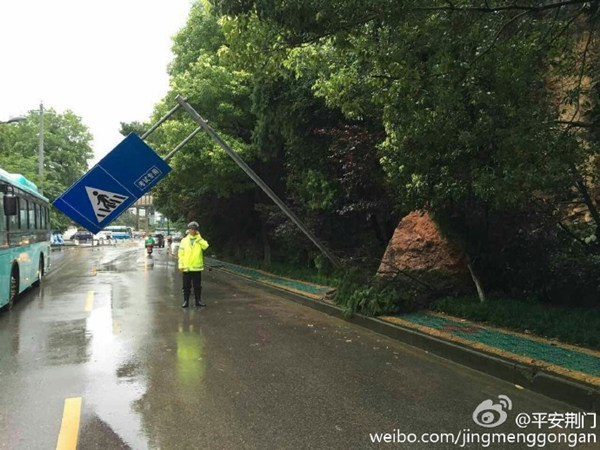 湖北荆门遭特大暴雨 明天雨水将持续