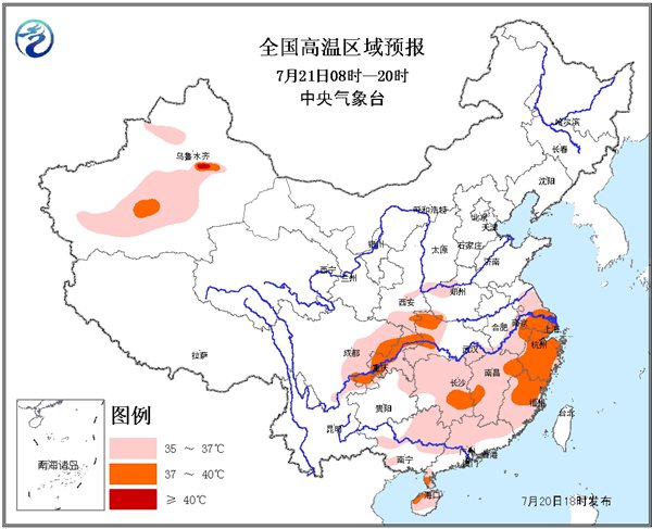 高温预报图