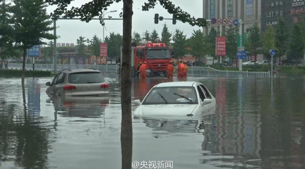 北方暴雨范围缩小 吉林还有大暴雨